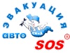 Эвакуатор Харьков, Автосос, Компания СКиД, Логотип